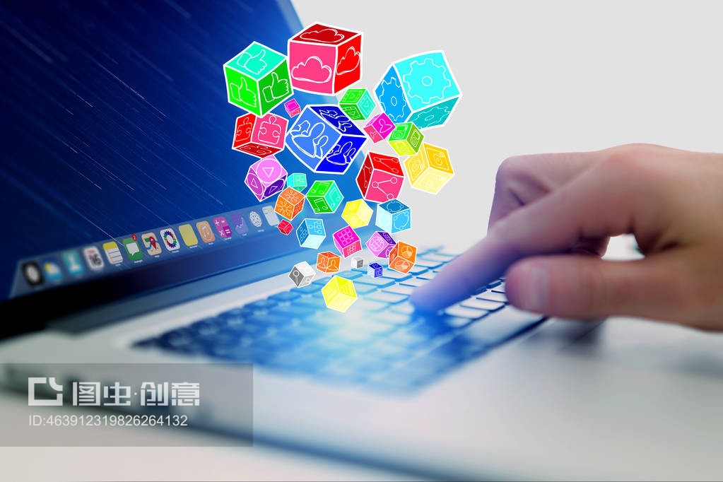 彩色应用立方体外出笔记本电脑-技术咨询Colorfull application cube going out a laptop - Technology conce