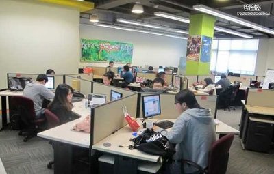第九城市计算机技术咨询(上海)有限公司