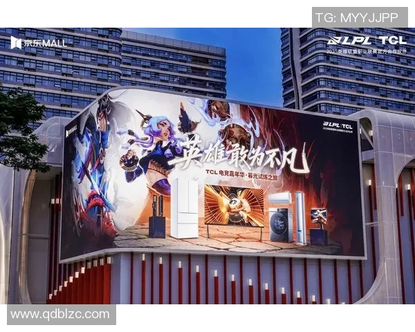 英雄联盟比赛投注-英雄联盟比赛投注，激情与策略的结合-英雄联盟比赛投注